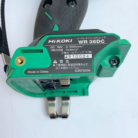  HiKOKI ハイコーキ コードレスインパクトレンチ　本体のみ　36V WR36DC グリーン
