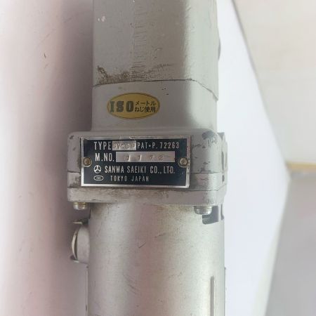  SANWA デックカッター V-DECK CUTTER ケース付 SV-3B