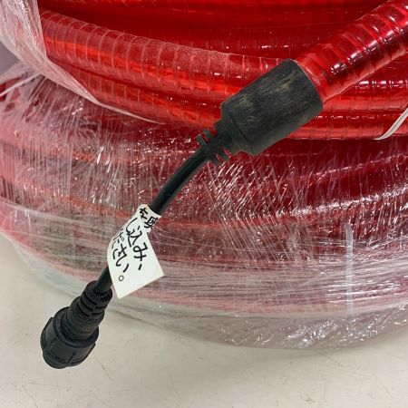  株式会社キタムラ産業 LEDソーラーチューブライト　2巻き×スイッチセット×2　【動作確認済】