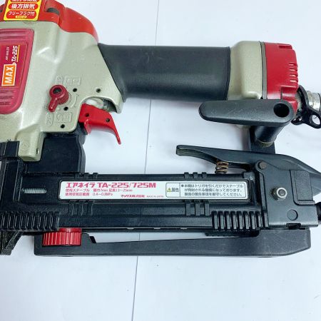  MAX マックス エアネイラ　　本体のみ　常圧 TA-225 レッド