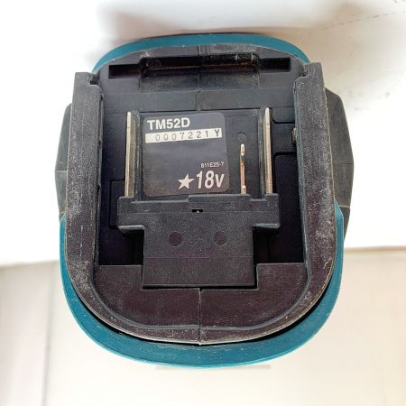  MAKITA マキタ 充電式マルチツール　本体のみ　18V TM52D