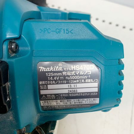 MAKITA マキタ 125mm 充電式丸ノコ　14.4ｖ　2013.11製　本体のみ HS470D ブルー