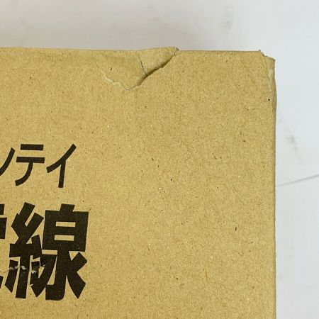  伸興電線 火災報知器用耐熱電線　1.2ｍｍ×2C　200M（灰）　7kg