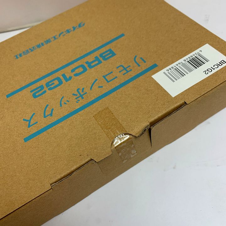 4個セットダイキンリモコンボックスBRC1G2 4個セットダイキンリモコンボックスBRC1G2