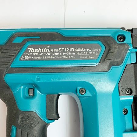  MAKITA マキタ 充電式タッカ　本体とケースのみ ST121DZK ブルー