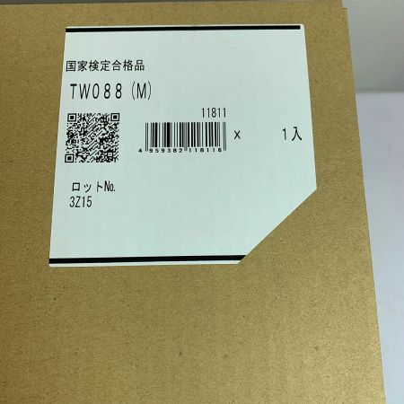  シゲマツ 重松製作所　国家検定合格品　防塵防毒マスク　（M) TW088