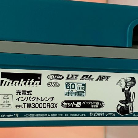  MAKITA マキタ 充電式インパクトレンチ　バッテリー2個、充電器、ケース付 TW300DRGX ブルー