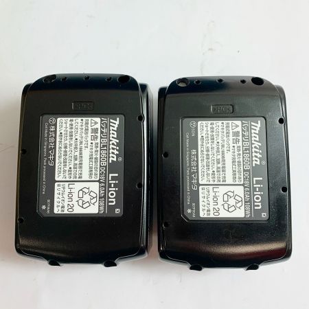  MAKITA マキタ 充電式インパクトレンチ　バッテリー2個、充電器、ケース付 TW300DRGX ブルー