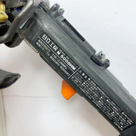  HITACHI 日立 50mm 高圧フロアタッカ　ケース付 N5008HM