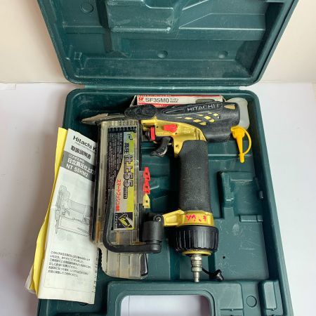  HITACHI 日立 高圧仕上55ｍｍ　エア釘打機 NT55HM2