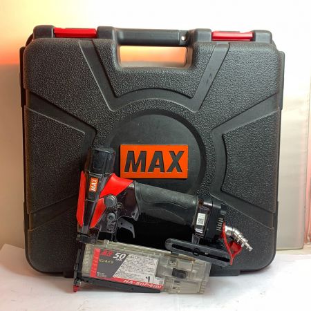  MAX マックス 高圧　50ｍｍ　ピンネイラ　ケース付き HA-50P4