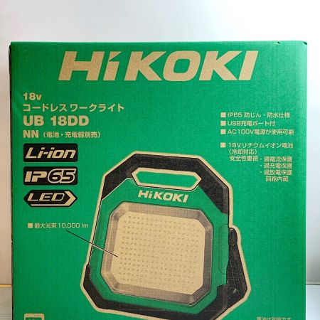  HiKOKI ハイコーキ 18V コードレスワークライト　（充電器、電池別売り） UB18DD グリーン