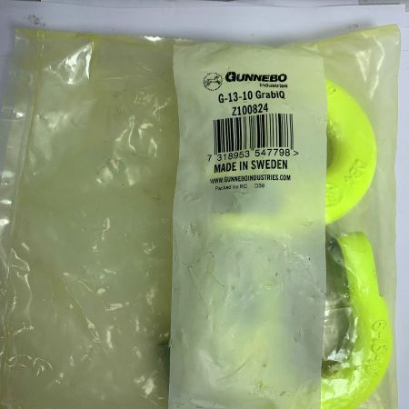  Gunnebo グネボ―　カップリングリンク　G-13-10×2袋　G-10-10×1袋　 G-13-10