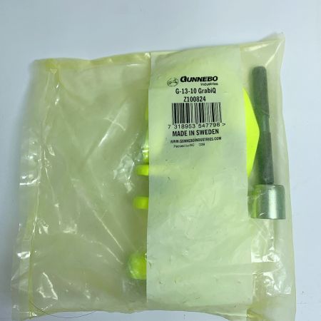  Gunnebo グネボ―　カップリングリンク　G-13-10×2袋　G-10-10×1袋　 G-13-10
