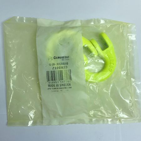  Gunnebo グネボ―　カップリングリンク　G-13-10×2袋　G-10-10×1袋　 G-13-10