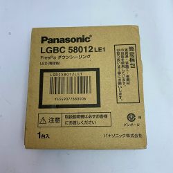 ♭♭ Panasonic パナソニック FreePa ダウンシーリング LGBC 58012 Sランク