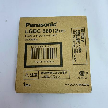 Panasonic パナソニック FreePa ダウンシーリング LGBC 58012