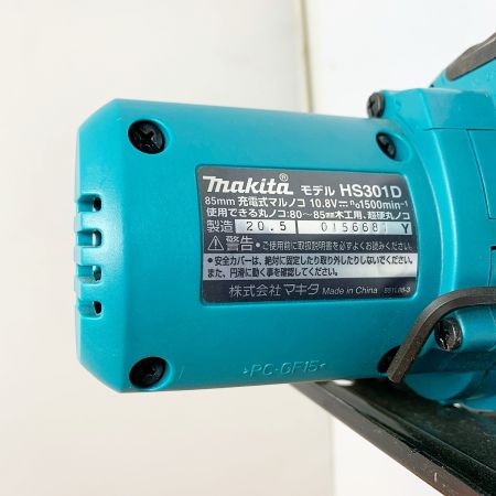  MAKITA マキタ 85mm 充電式丸ノコ　2020年製  本体のみ　10.8Ｖ HS301D ブルー