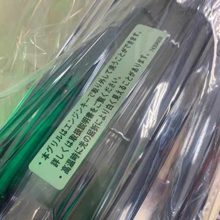  三菱 ミツビシ　純正フロントグリル　車用品 7430A939