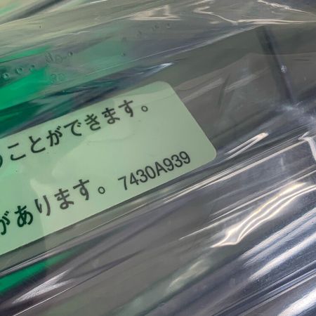  三菱 ミツビシ　純正フロントグリル　車用品 7430A939