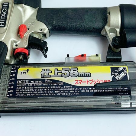  HITACHI 日立 仕上55ｍｍ　フィニッシュネイル　釘打機　ケース付き NT55M2