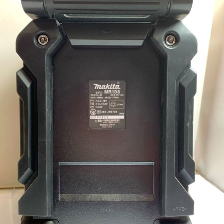  MAKITA マキタ Bluetooth搭載 充電式ラジオ (バッテリ・充電器別売) アダプター付 MR108 ブラック