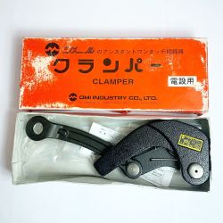 ♭♭ 大見工業 クランパー　電設用4型　耐用荷重1000ｋｇ Aランク