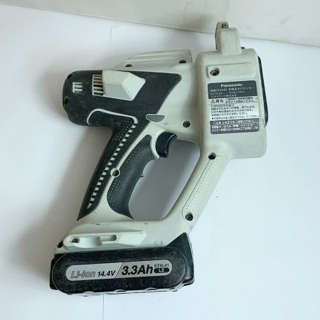  Panasonic パナソニック 充電全ネジカッタ　バッテリー（14.4V/3.3AH）充電器1個付 EZ4540 ホワイト