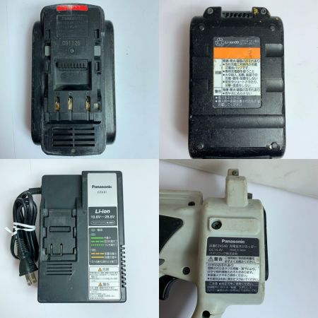 Panasonic パナソニック 充電全ネジカッタ　バッテリー（14.4V/3.3AH）充電器1個付 EZ4540 ホワイト