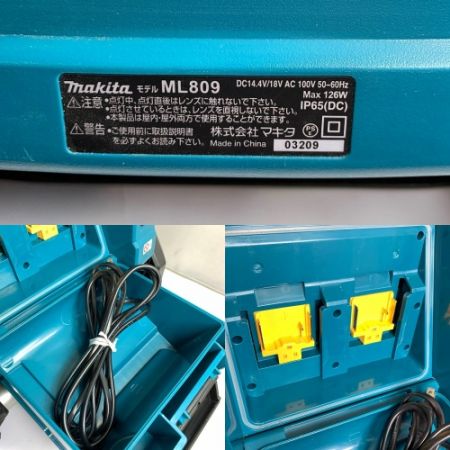  MAKITA マキタ 充電式スタンドライト　投光器　ACケーブル付き　※バッテリー無し ML809 ブルー