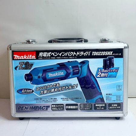  MAKITA マキタ 充電式ペンインパクトドライバ　 TD022DSHX ブルー