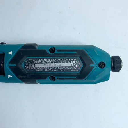  MAKITA マキタ 充電式ペンインパクトドライバ　 TD022DSHX ブルー