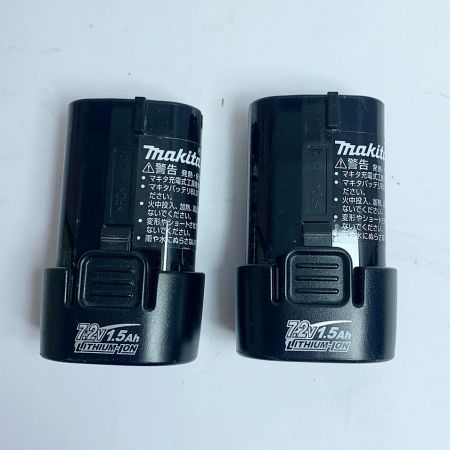  MAKITA マキタ 充電式ペンインパクトドライバ　 TD022DSHX ブルー