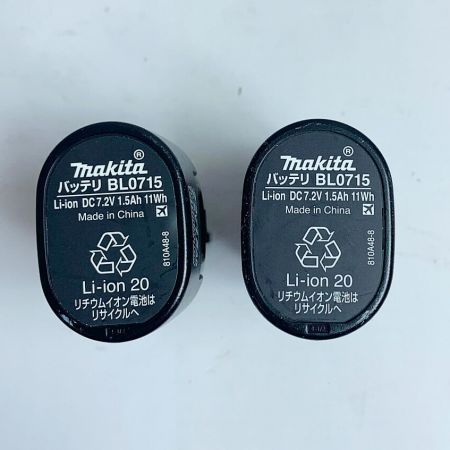  MAKITA マキタ 充電式ペンインパクトドライバ　 TD022DSHX ブルー