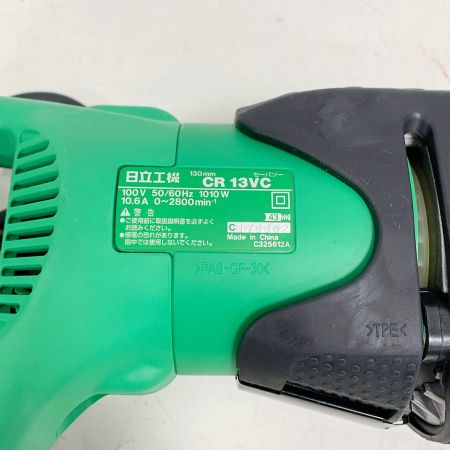  HITACHI 日立 130mm セーバーソー　コード式　ケース付 CR13VC グリーン
