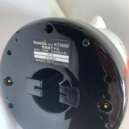  MAKITA マキタ 充電式ケトル　本体のみ　2021年製　18v×2  KT360D ホワイト