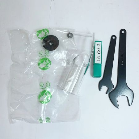  MAKITA マキタ 18Ｖ充電式トリマ　充電器・充電池1個（6.0ＡＨ）・ケース付 RT50DRG ブルー