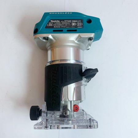  MAKITA マキタ 18Ｖ充電式トリマ　充電器・充電池1個（6.0ＡＨ）・ケース付 RT50DRG ブルー
