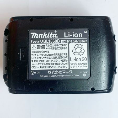  MAKITA マキタ 18Ｖ充電式トリマ　充電器・充電池1個（6.0ＡＨ）・ケース付 RT50DRG ブルー