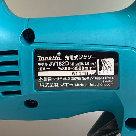  MAKITA マキタ 充電式ジグソー　18Ｖ　ケース付 JV182D ブルー