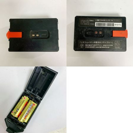  TAJIMA タジマ レーザー墨出し器 ケース、受光器付　 通電のみ確認 ZEROBL-KY