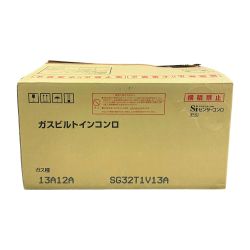 ♭♭ ハーマン ビルトインコンロ　箱開封品　未使用品　Siセンサーコンロ SG32T1V13A Sランク