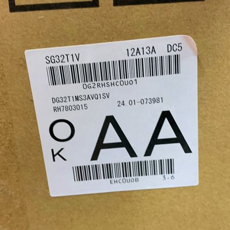  ハーマン ビルトインコンロ　箱開封品　未使用品　Siセンサーコンロ SG32T1V13A