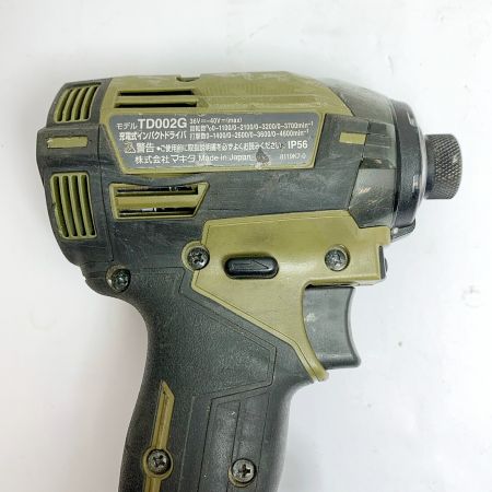  MAKITA マキタ 充電式インパクトドライバ　40Ｖ　本体のみ TD002G オリーブ