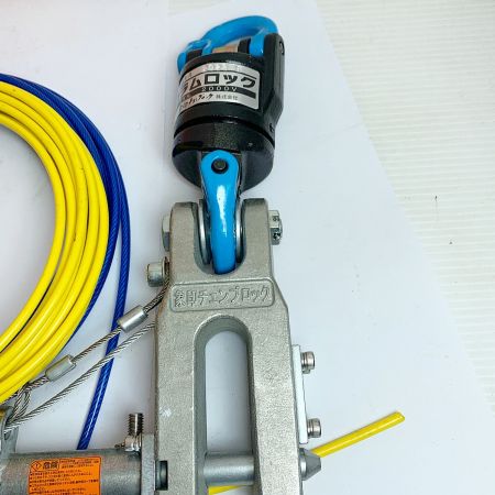  ZOJIRUSHI CORPORATION 象印 ZOJIRUSHI  コラムロック 2023.9製 ESI-10 16