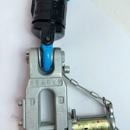  ZOJIRUSHI CORPORATION 象印 ZOJIRUSHI  コラムロック 2023.9製 ESI-10 16