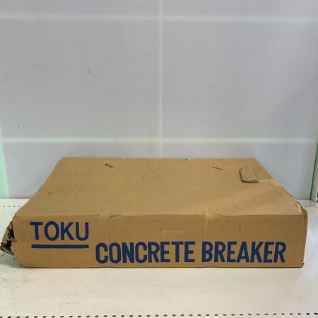  TOKU コンクリートブレーカー　箱傷みあり　未使用品　長期保管品 TCB-130B
