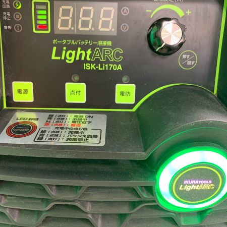  IKURA SEIKI CO.,LTD. 育良精機 バッテリー溶接機　100Ｖ ISK-LI170A