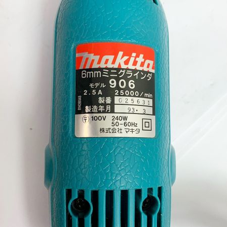  MAKITA マキタ 6mm ミニグラインダ　 906