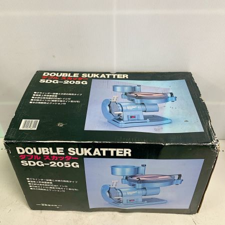  新興製作所 ダブルスカッター　未使用品　長期保管品のため少しヨゴレあり SDG-205G